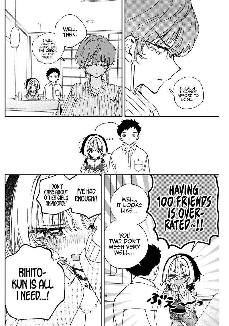 Noa Senpai Wa Tomodachi Chapter 123 Page 16