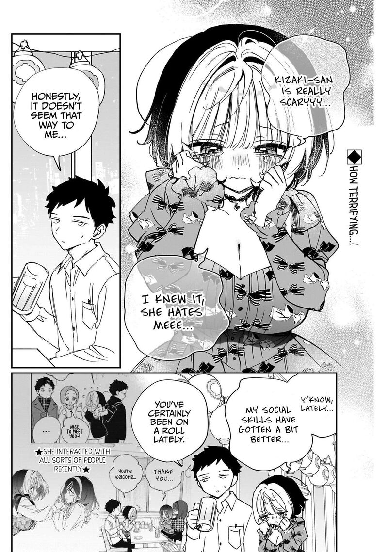 Noa Senpai Wa Tomodachi Chapter 123 Page 2