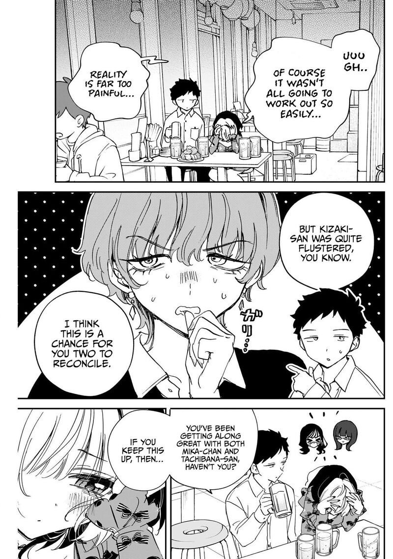 Noa Senpai Wa Tomodachi Chapter 123 Page 3