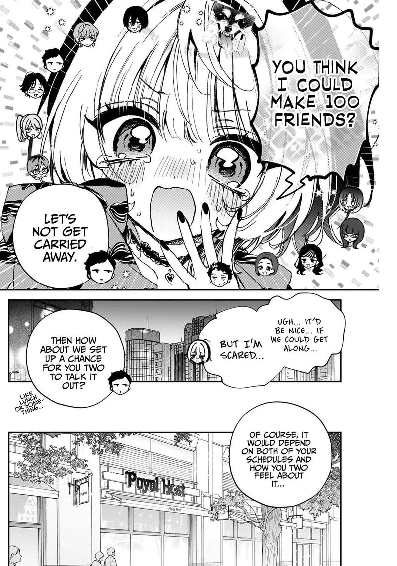 Noa Senpai Wa Tomodachi Chapter 123 Page 4