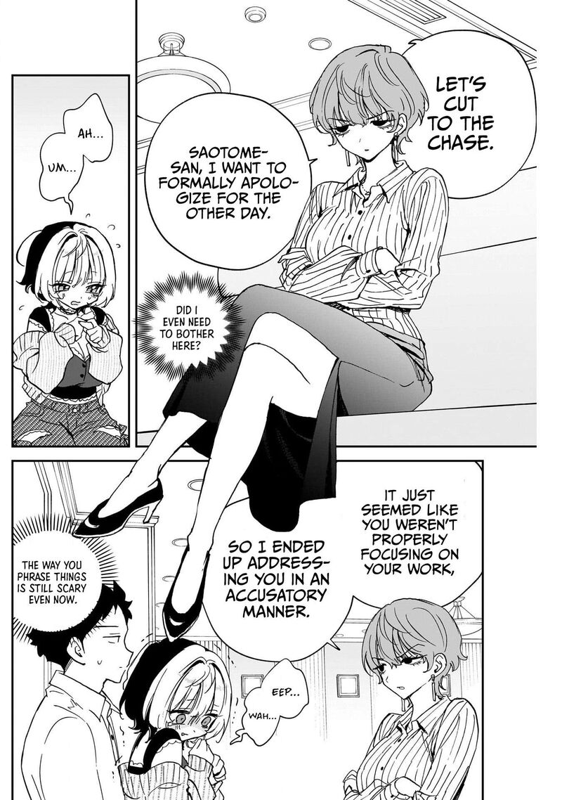 Noa Senpai Wa Tomodachi Chapter 123 Page 6