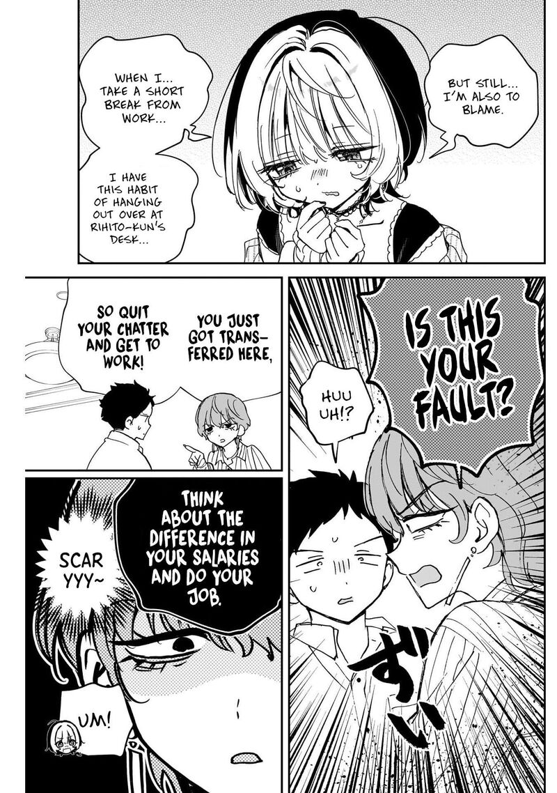 Noa Senpai Wa Tomodachi Chapter 123 Page 7