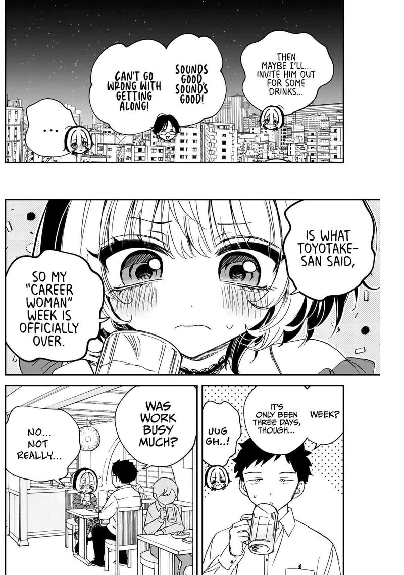 Noa Senpai Wa Tomodachi Chapter 125 Page 12