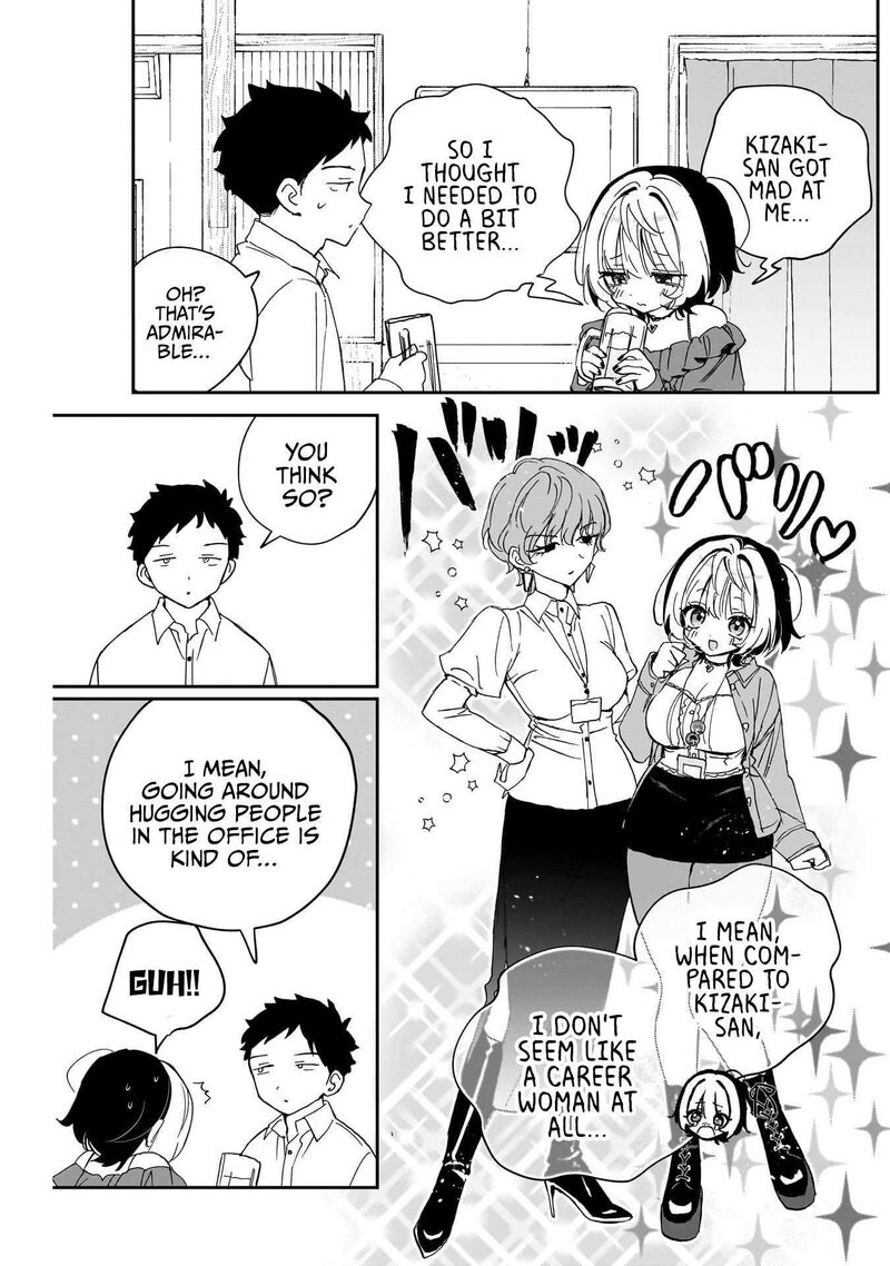 Noa Senpai Wa Tomodachi Chapter 125 Page 13