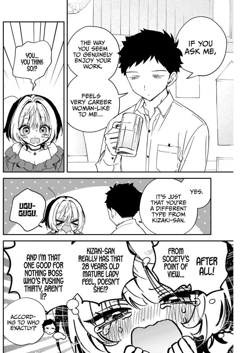 Noa Senpai Wa Tomodachi Chapter 125 Page 14
