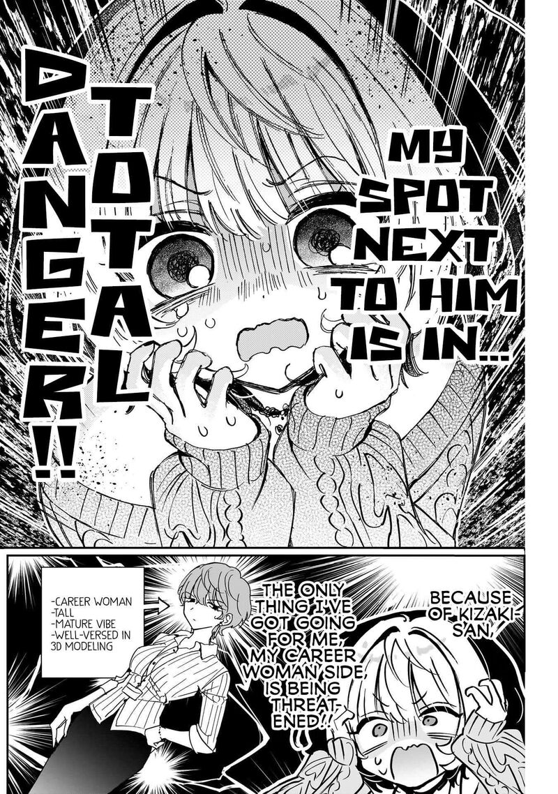 Noa Senpai Wa Tomodachi Chapter 125 Page 4