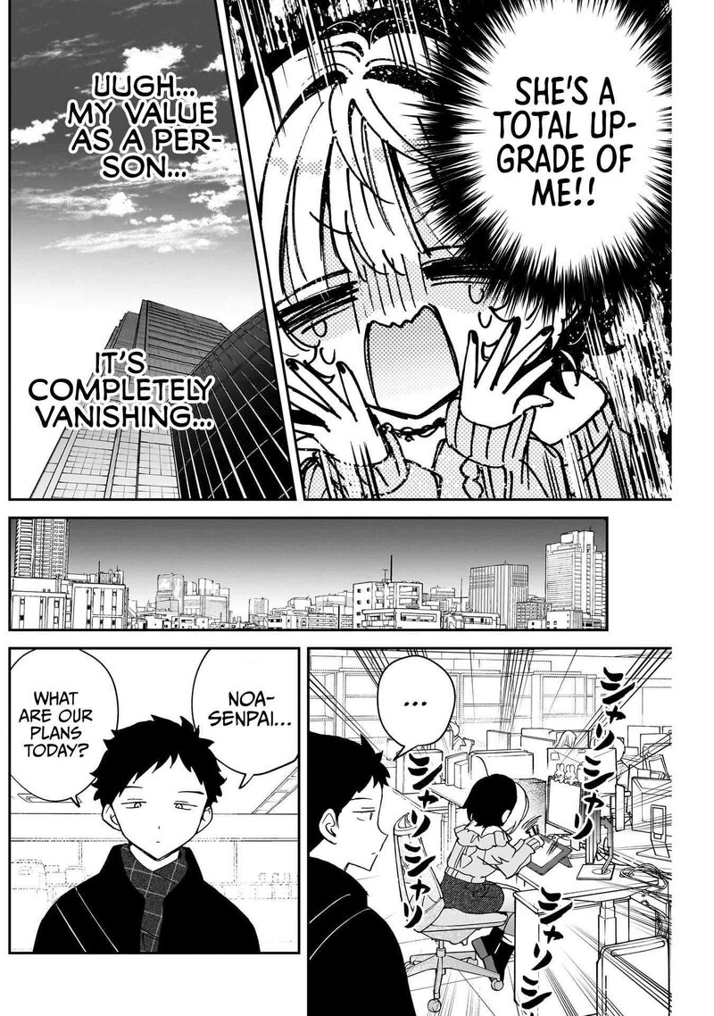 Noa Senpai Wa Tomodachi Chapter 125 Page 6
