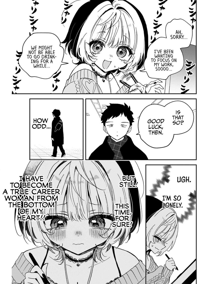 Noa Senpai Wa Tomodachi Chapter 125 Page 7