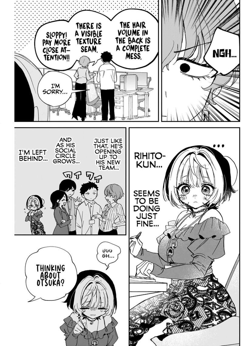 Noa Senpai Wa Tomodachi Chapter 125 Page 9