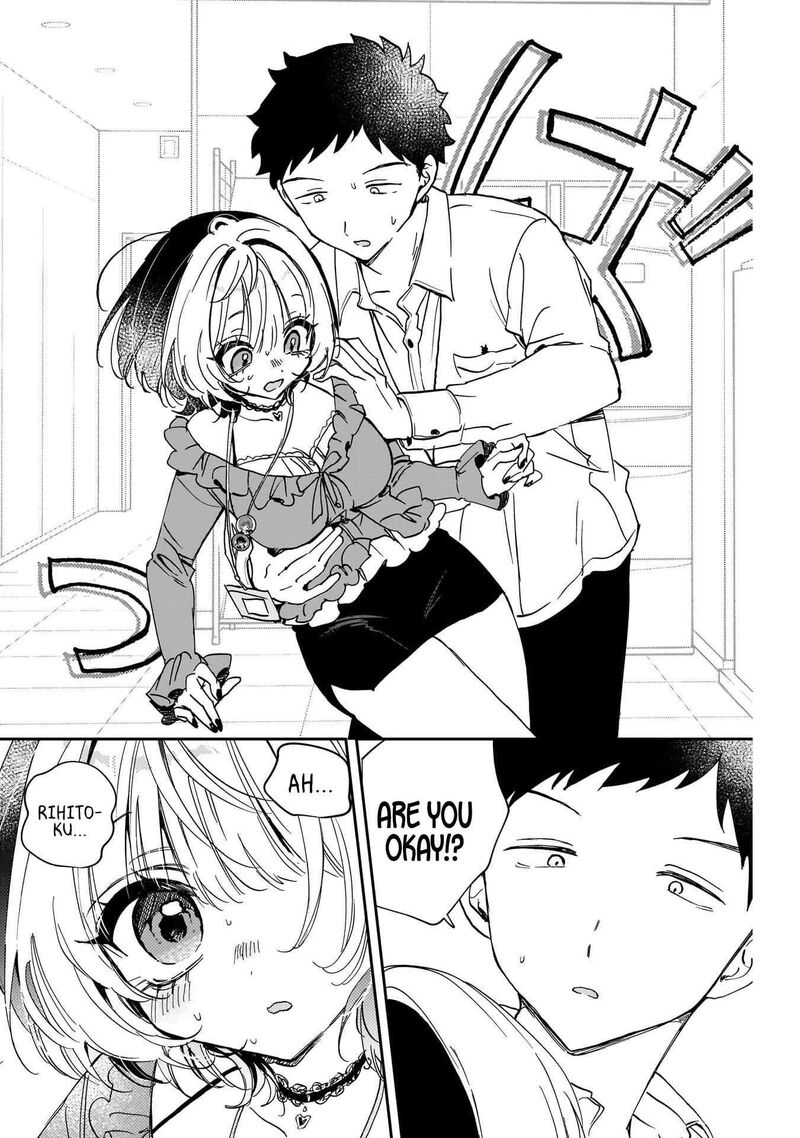 Noa Senpai Wa Tomodachi Chapter 126 Page 14