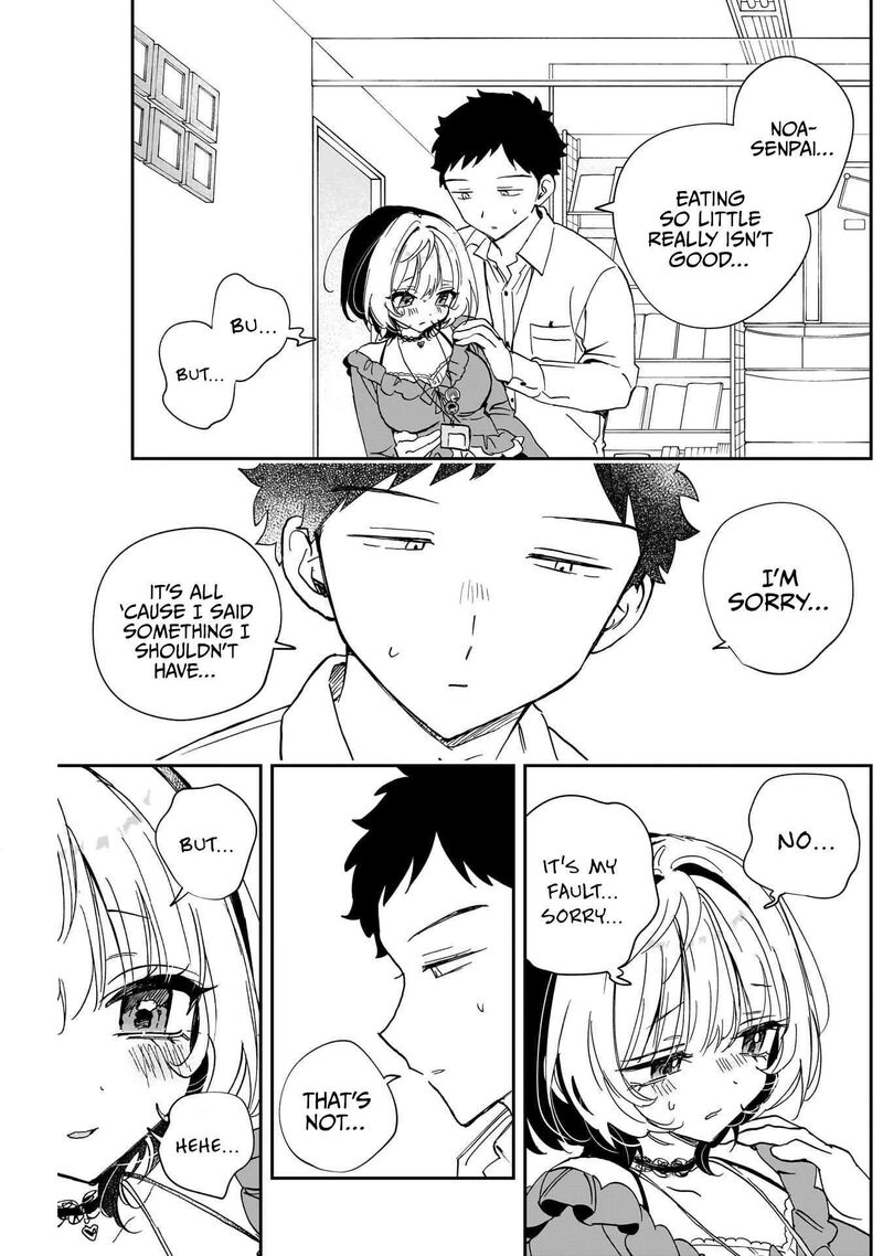 Noa Senpai Wa Tomodachi Chapter 126 Page 15