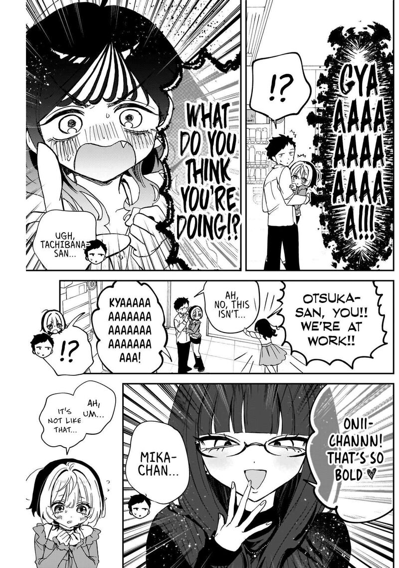 Noa Senpai Wa Tomodachi Chapter 126 Page 17