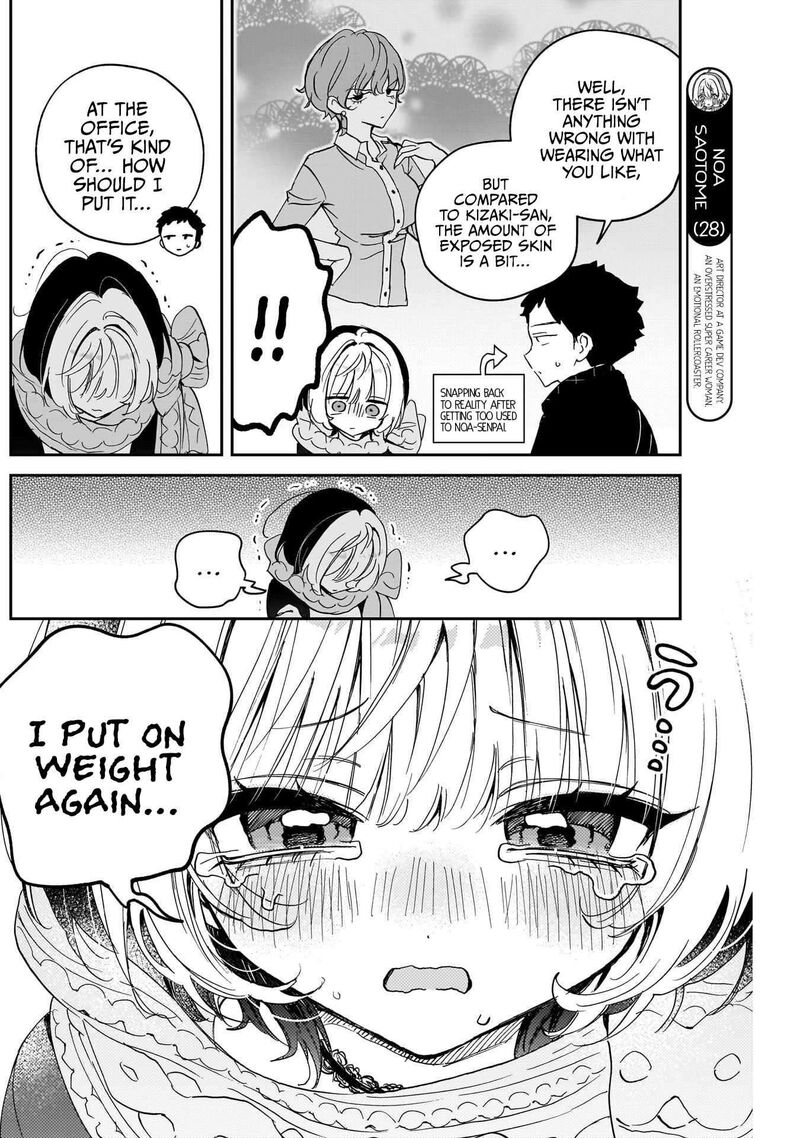 Noa Senpai Wa Tomodachi Chapter 126 Page 4