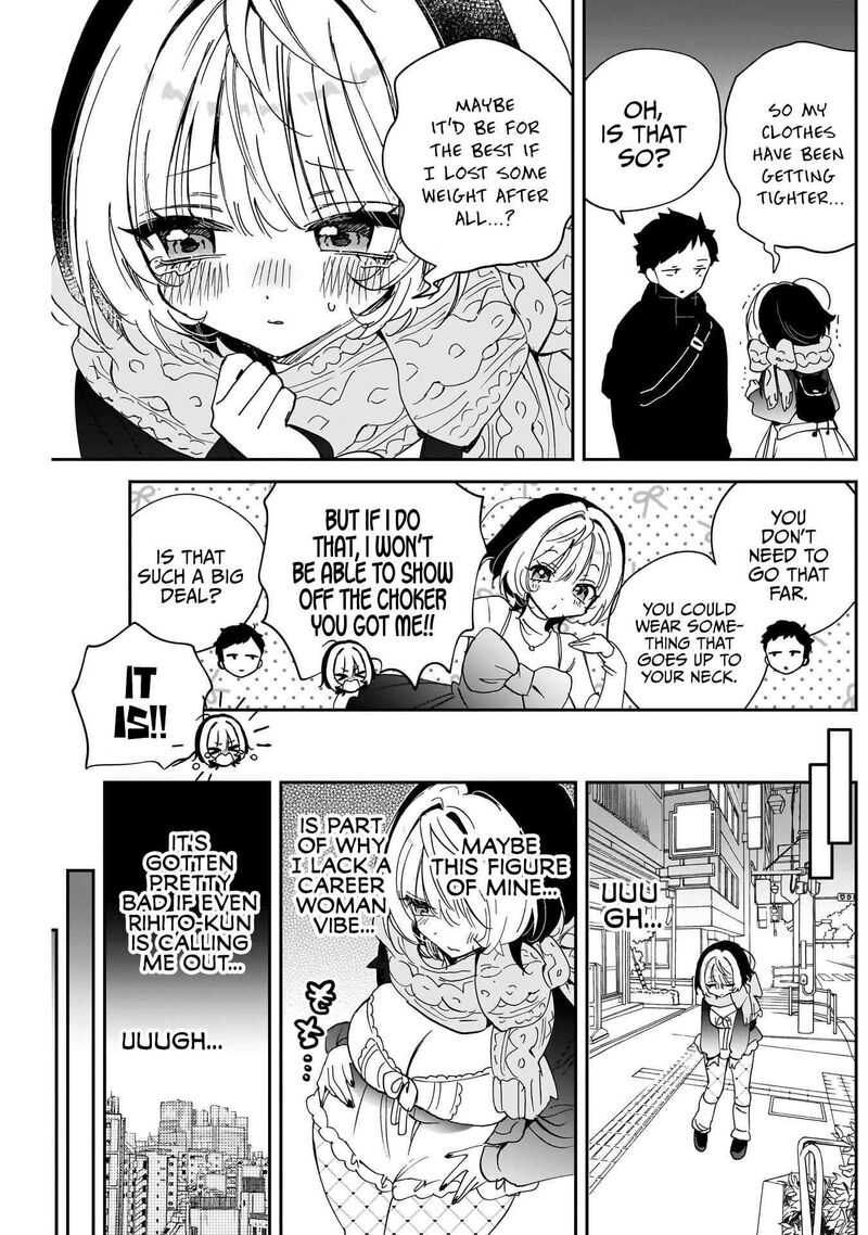 Noa Senpai Wa Tomodachi Chapter 126 Page 5