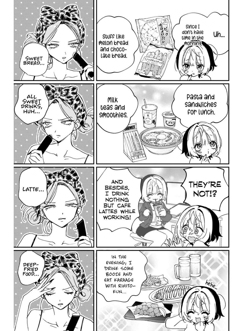 Noa Senpai Wa Tomodachi Chapter 126 Page 7
