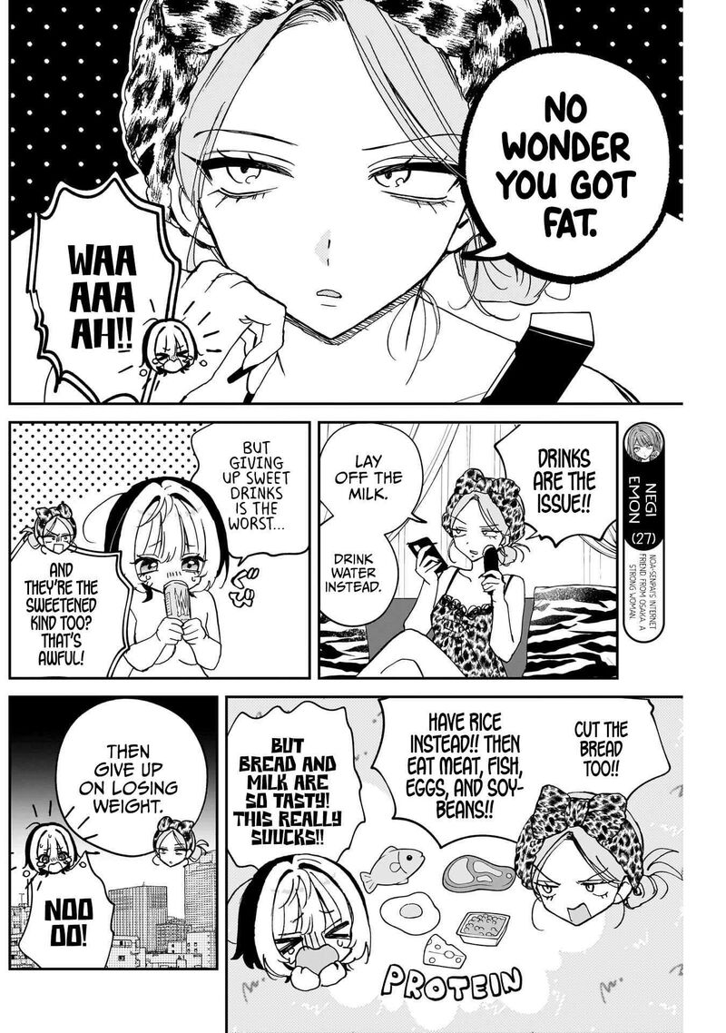 Noa Senpai Wa Tomodachi Chapter 126 Page 8