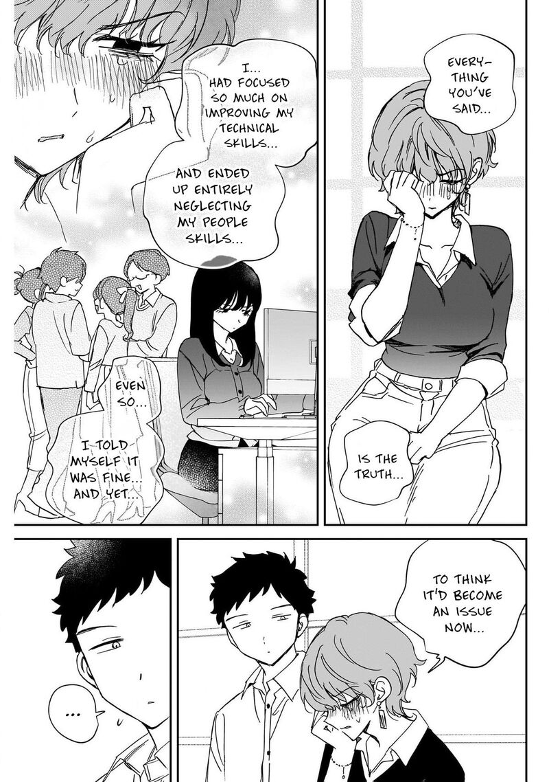 Noa Senpai Wa Tomodachi Chapter 127 Page 13