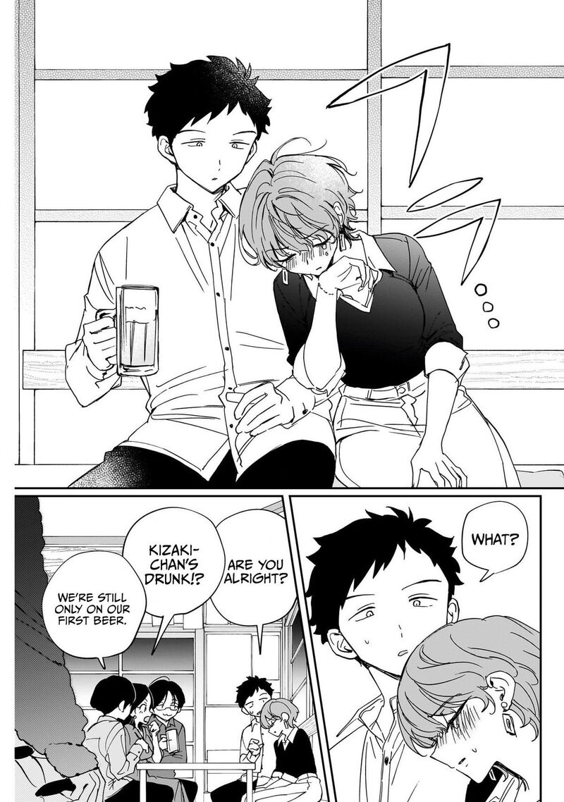 Noa Senpai Wa Tomodachi Chapter 127 Page 15