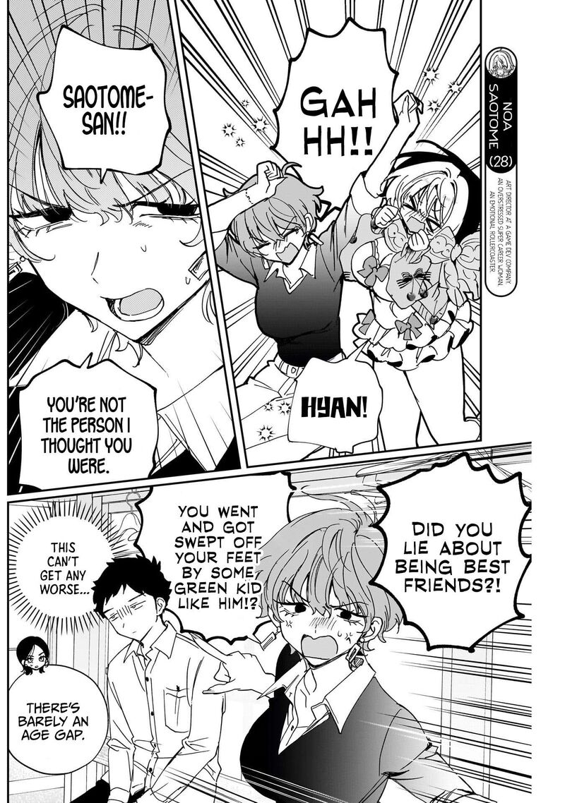 Noa Senpai Wa Tomodachi Chapter 128 Page 2