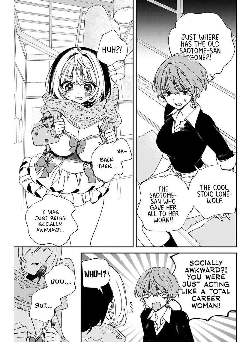 Noa Senpai Wa Tomodachi Chapter 128 Page 3