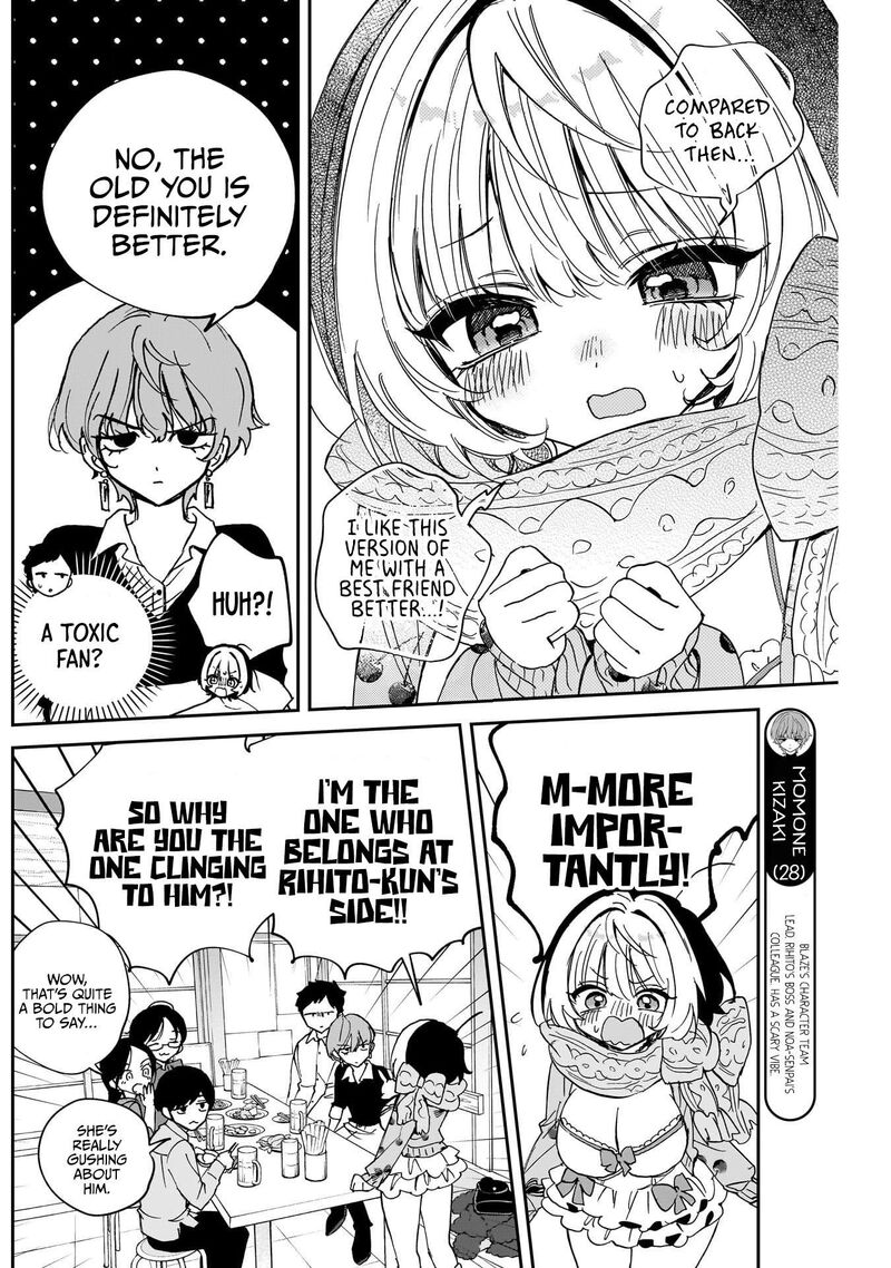 Noa Senpai Wa Tomodachi Chapter 128 Page 4