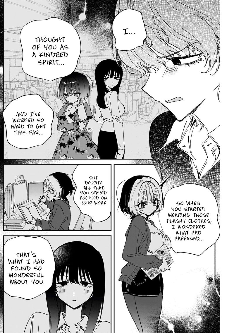 Noa Senpai Wa Tomodachi Chapter 128 Page 6