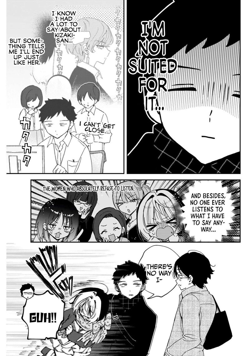 Noa Senpai Wa Tomodachi Chapter 129 Page 11