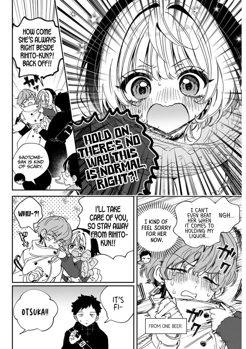 Noa Senpai Wa Tomodachi Chapter 129 Page 6