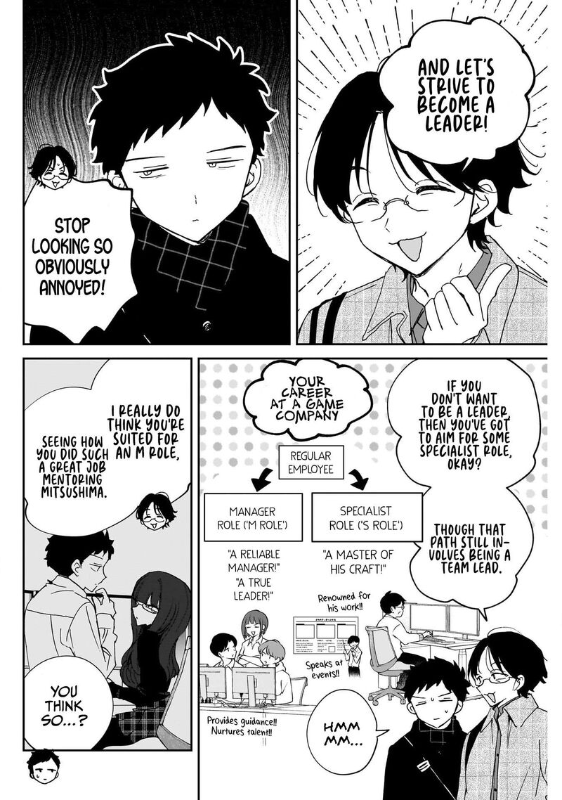 Noa Senpai Wa Tomodachi Chapter 129 Page 8
