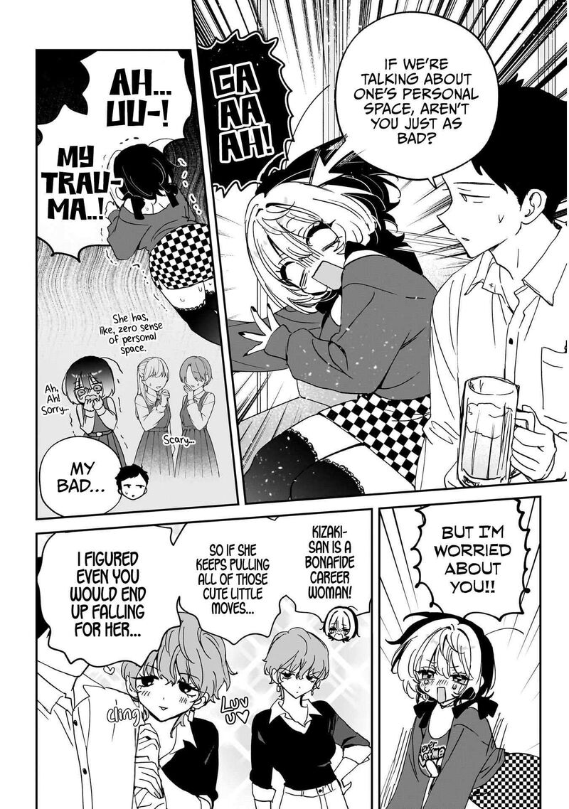 Noa Senpai Wa Tomodachi Chapter 130 Page 12