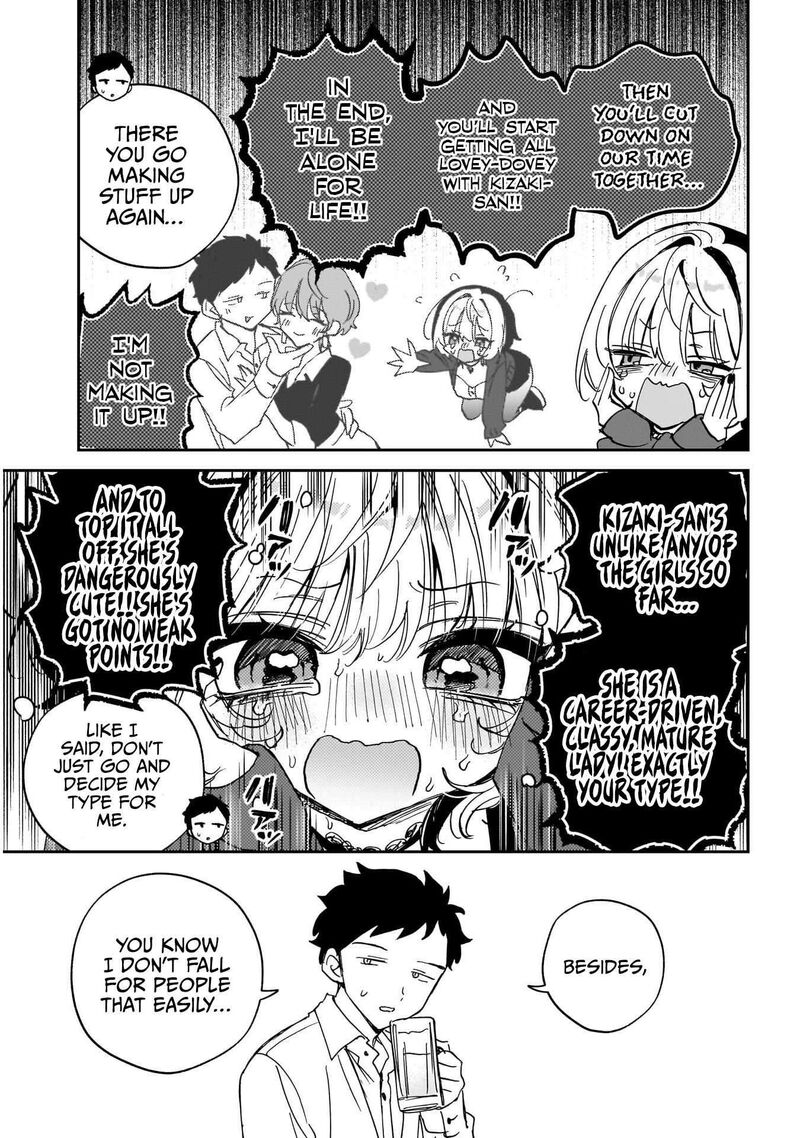 Noa Senpai Wa Tomodachi Chapter 130 Page 13