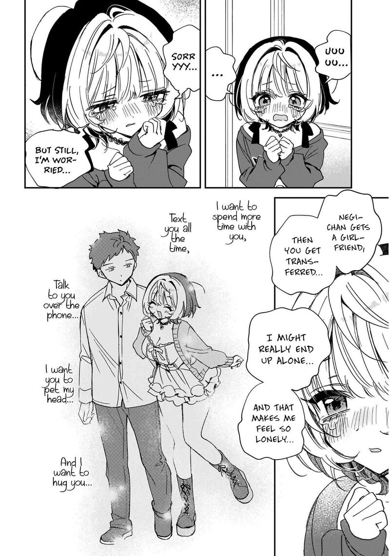 Noa Senpai Wa Tomodachi Chapter 130 Page 14