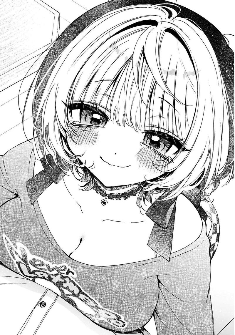 Noa Senpai Wa Tomodachi Chapter 130 Page 16