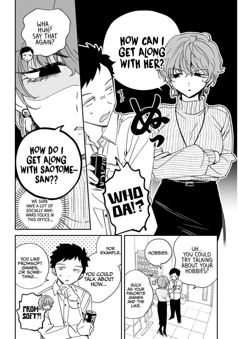 Noa Senpai Wa Tomodachi Chapter 130 Page 6