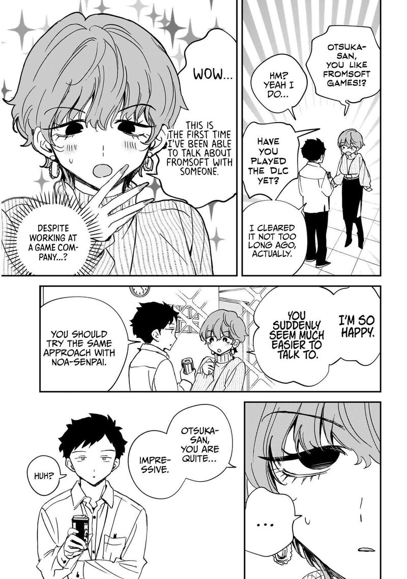 Noa Senpai Wa Tomodachi Chapter 130 Page 7