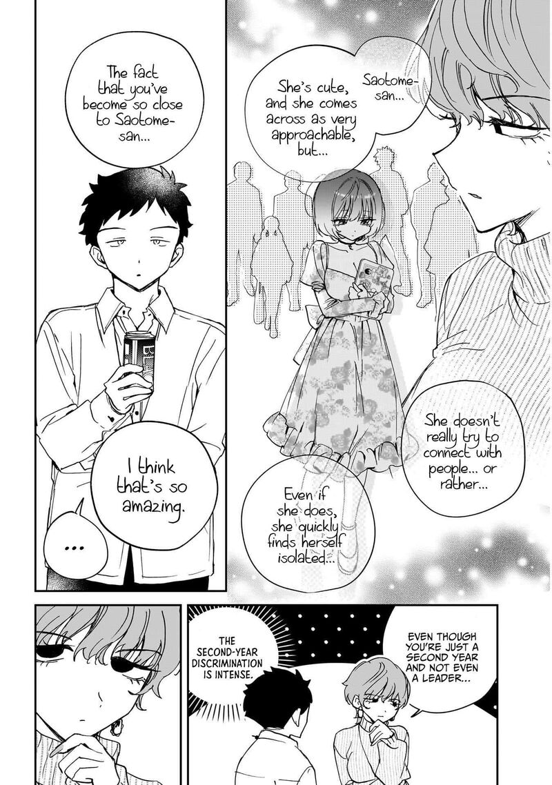 Noa Senpai Wa Tomodachi Chapter 130 Page 8
