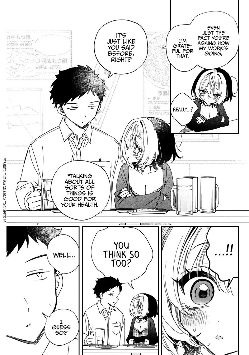 Noa Senpai Wa Tomodachi Chapter 131 Page 17