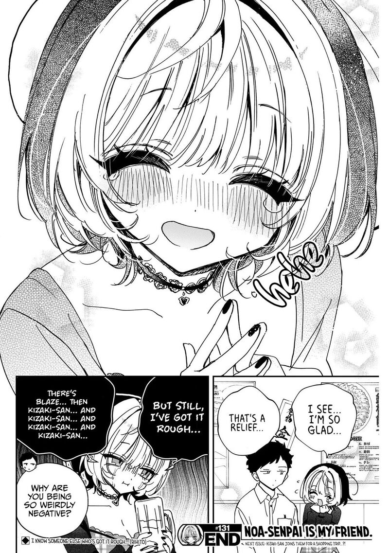 Noa Senpai Wa Tomodachi Chapter 131 Page 18