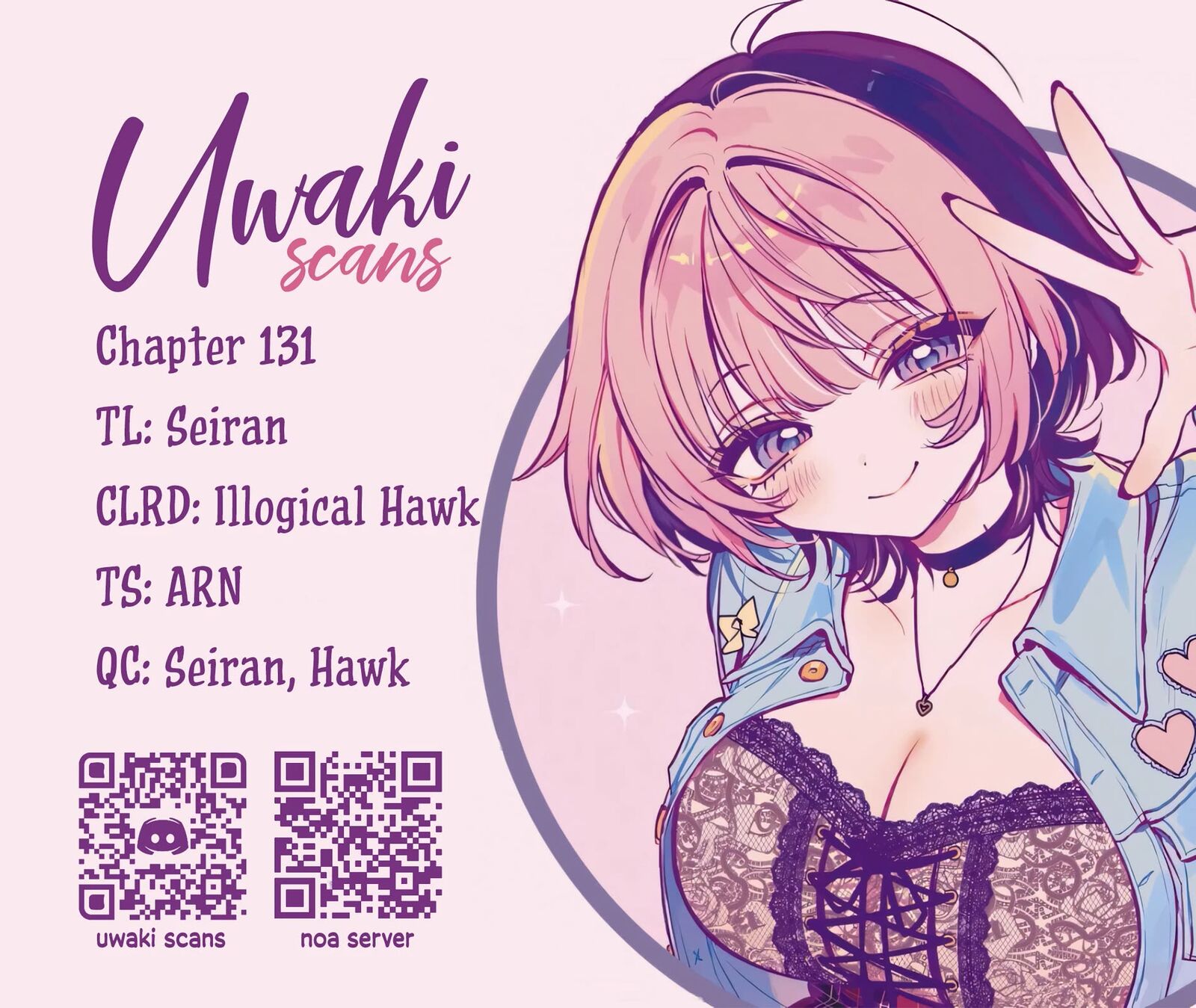 Noa Senpai Wa Tomodachi Chapter 131 Page 19