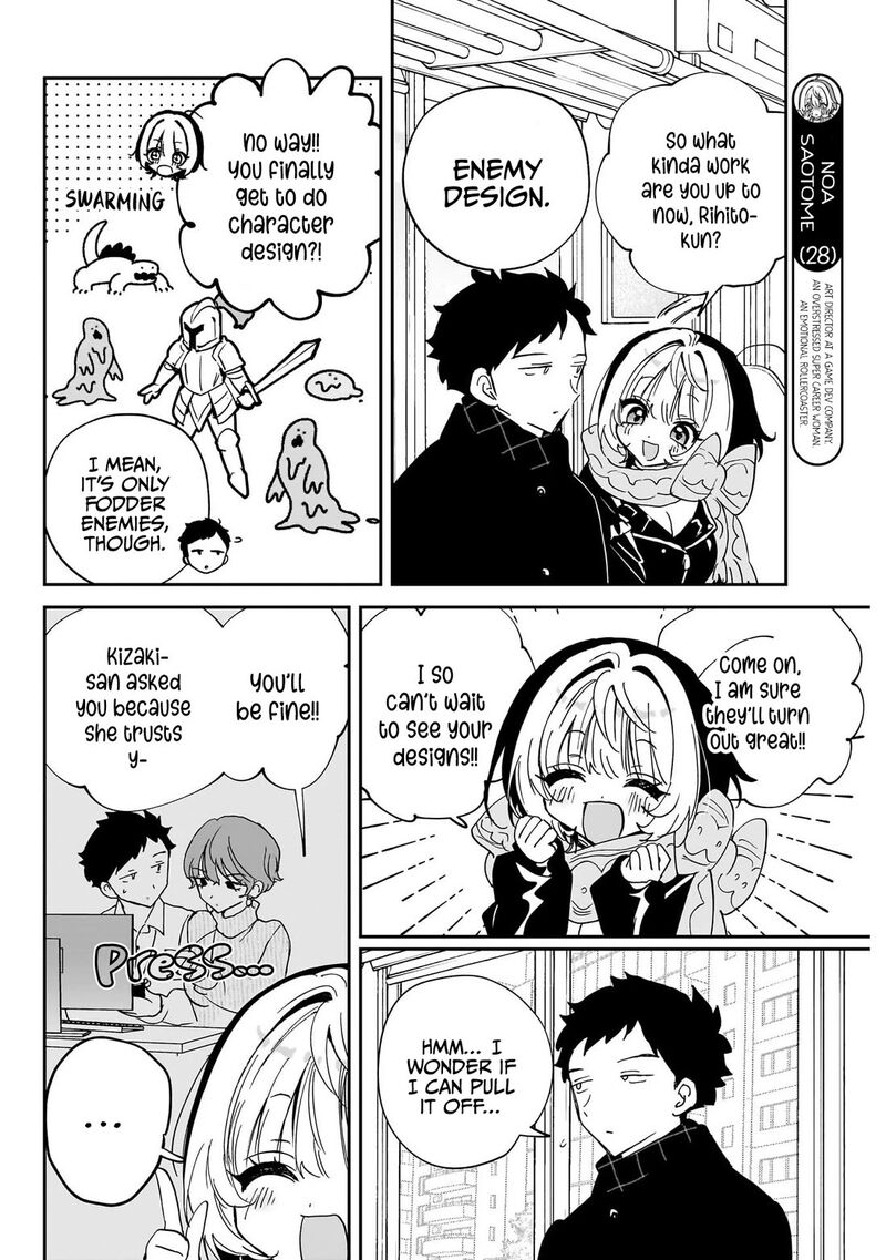 Noa Senpai Wa Tomodachi Chapter 131 Page 4