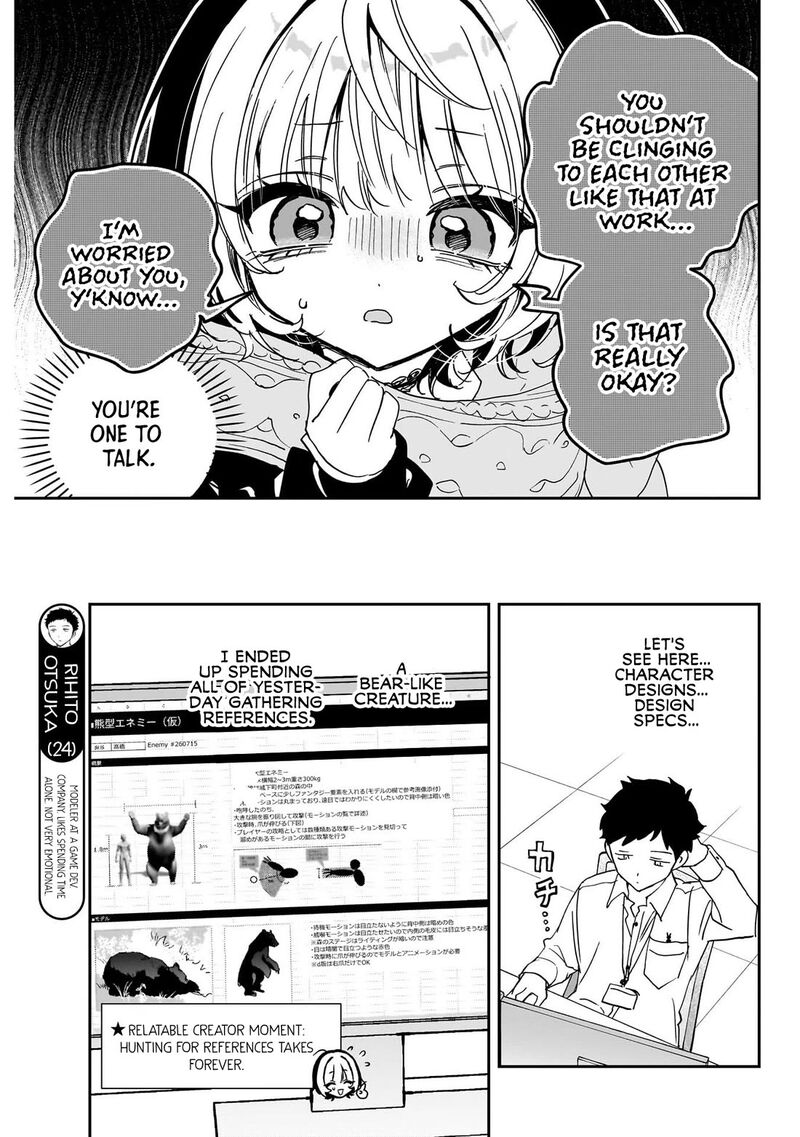 Noa Senpai Wa Tomodachi Chapter 131 Page 5