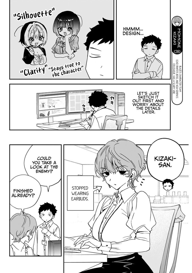 Noa Senpai Wa Tomodachi Chapter 131 Page 6