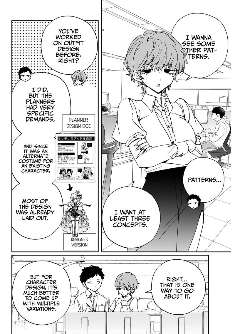 Noa Senpai Wa Tomodachi Chapter 131 Page 8