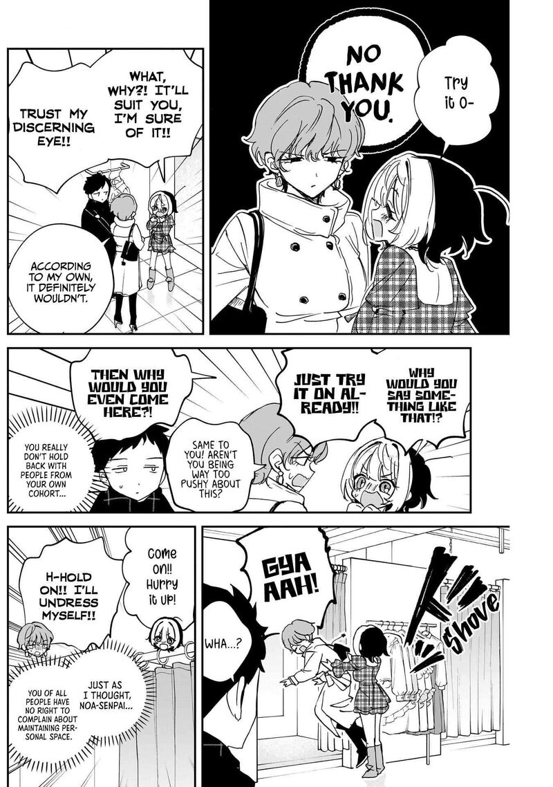 Noa Senpai Wa Tomodachi Chapter 132 Page 10
