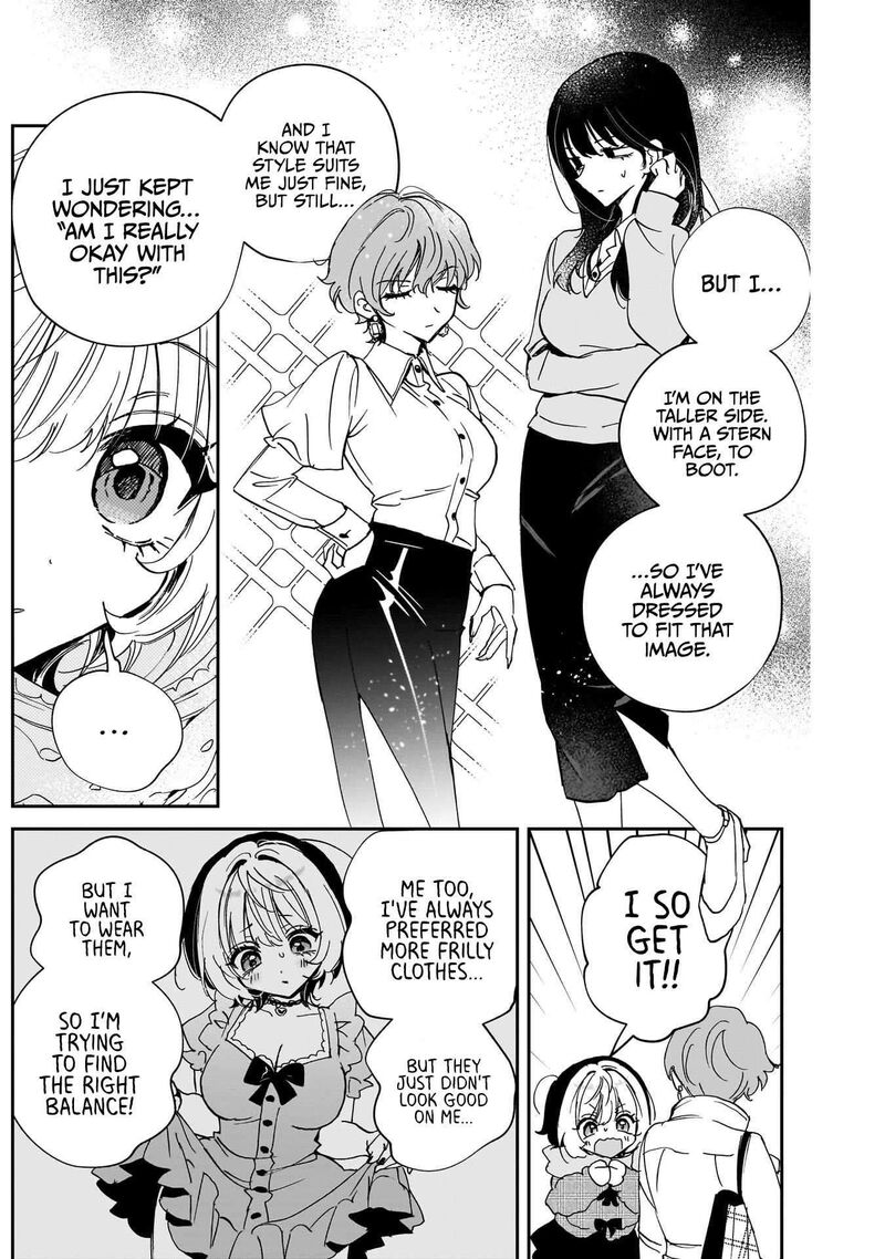 Noa Senpai Wa Tomodachi Chapter 132 Page 16