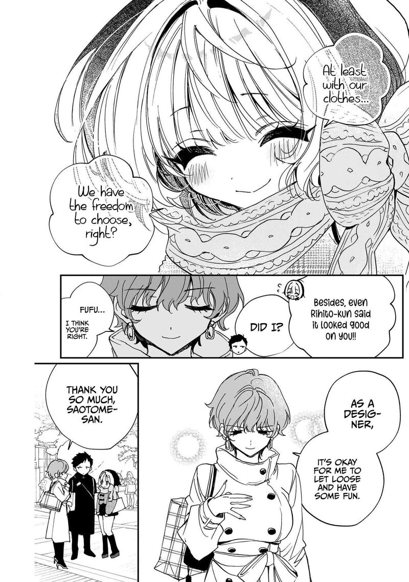 Noa Senpai Wa Tomodachi Chapter 132 Page 17