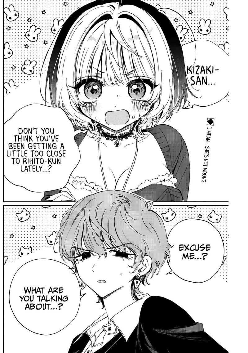 Noa Senpai Wa Tomodachi Chapter 132 Page 2