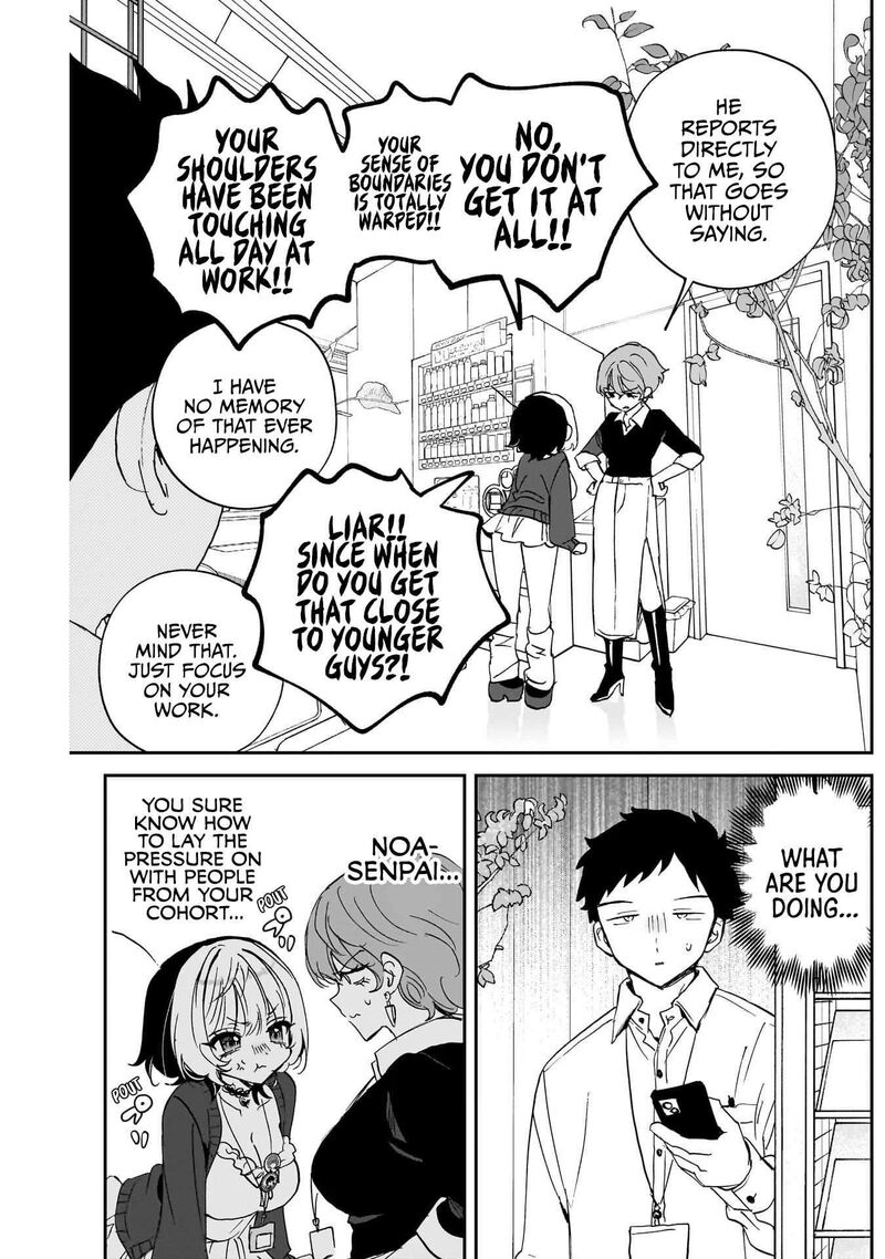 Noa Senpai Wa Tomodachi Chapter 132 Page 3