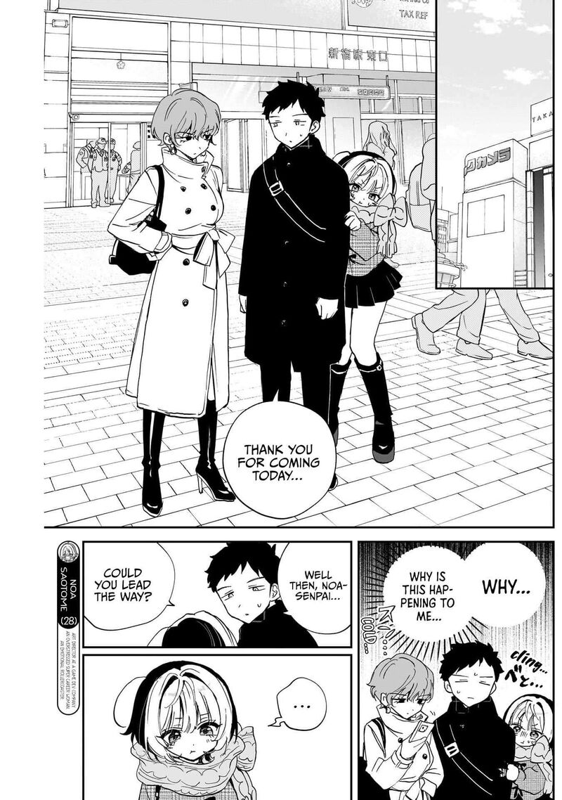 Noa Senpai Wa Tomodachi Chapter 132 Page 5