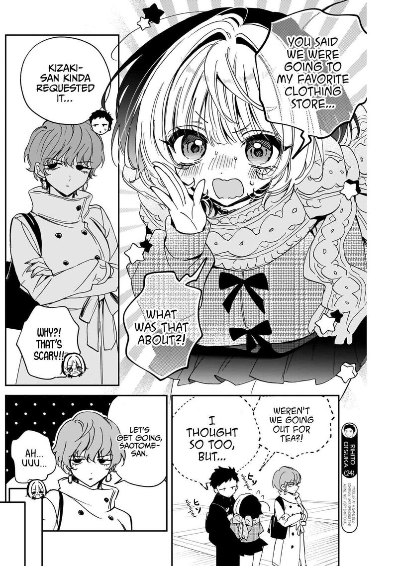 Noa Senpai Wa Tomodachi Chapter 132 Page 6